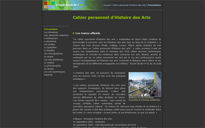 Accéder au site "Cahier personnel d'Histoire des Arts" du CRDP de Strasbourg