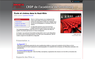 Accéder au site "École et cinéma" du Haut-Rhin